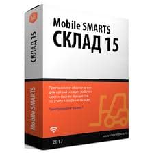 Купить Mobile SMARTS: Склад 15 в ИБР