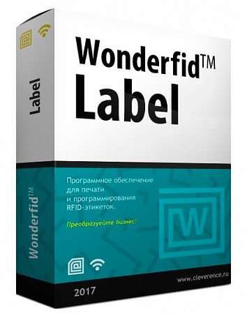 Купить Wonderfid™ Label в ИБР