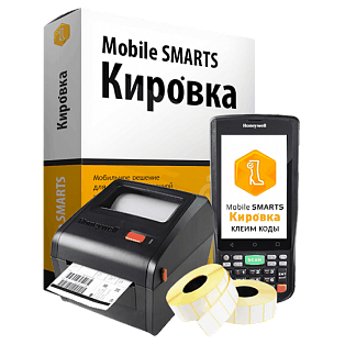 Mobile SMARTS: Кировка