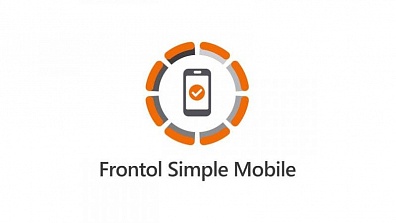 Купить Frontol Simple Mobile в ИБР
