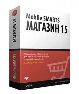 Купить Mobile SMARTS: Магазин 15 Прайсчекер в ИБР