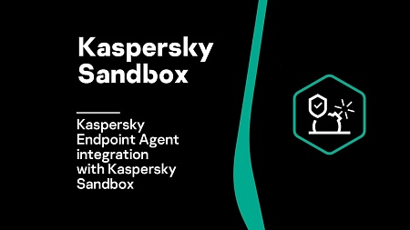 Купить Kaspersky Sandbox в ИБР